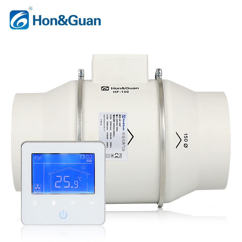 Smart  Inline Duct Fan